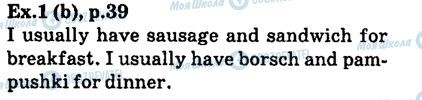 ГДЗ Англійська мова 6 клас сторінка ex.1(b),p39