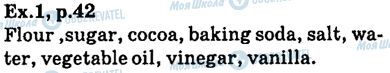 ГДЗ Английский язык 6 класс страница ex.1,p42