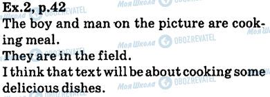 ГДЗ Англійська мова 6 клас сторінка ex.2,p42
