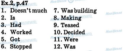 ГДЗ Англійська мова 6 клас сторінка ex.2,p47