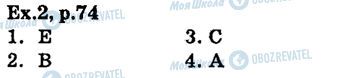 ГДЗ Англійська мова 6 клас сторінка ex.2,p74