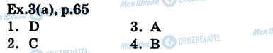 ГДЗ Англійська мова 6 клас сторінка ex.3(a),p65