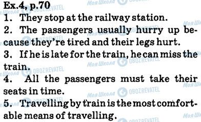 ГДЗ Англійська мова 6 клас сторінка ex.4,p70