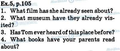 ГДЗ Англійська мова 6 клас сторінка ex.5,p105
