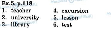 ГДЗ Английский язык 6 класс страница ex.5,p118