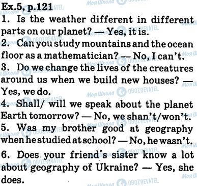 ГДЗ Английский язык 6 класс страница ex.5,p121
