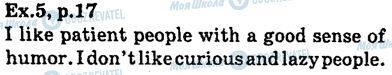 ГДЗ Английский язык 6 класс страница ex.5,p17