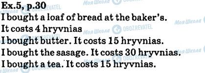 ГДЗ Англійська мова 6 клас сторінка ex.5,p30