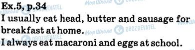ГДЗ Англійська мова 6 клас сторінка ex.5,p34
