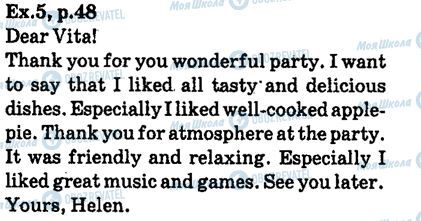 ГДЗ Англійська мова 6 клас сторінка ex.5,p48