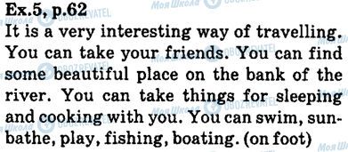 ГДЗ Англійська мова 6 клас сторінка ex.5,p62