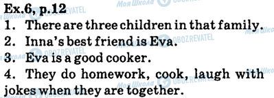 ГДЗ Англійська мова 6 клас сторінка ex.6,p12