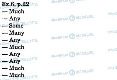 ГДЗ Англійська мова 6 клас сторінка ex.6,p22