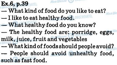 ГДЗ Англійська мова 6 клас сторінка ex.6,p39