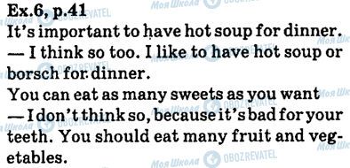 ГДЗ Англійська мова 6 клас сторінка ex.6,p41
