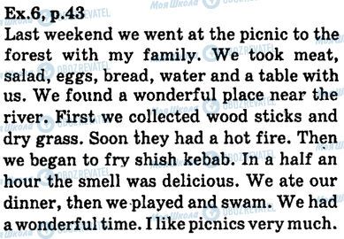 ГДЗ Англійська мова 6 клас сторінка ex.6,p43