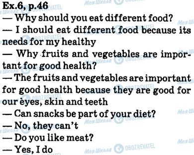 ГДЗ Англійська мова 6 клас сторінка ex.6,p46