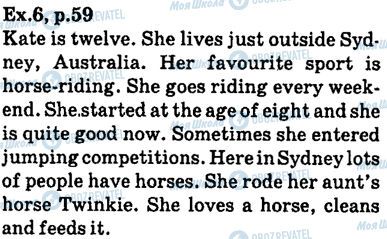 ГДЗ Англійська мова 6 клас сторінка ex.6,p59