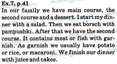 ГДЗ Англійська мова 6 клас сторінка ex.7,p41