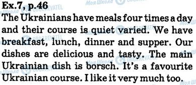 ГДЗ Англійська мова 6 клас сторінка ex.7,p46
