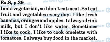 ГДЗ Англійська мова 6 клас сторінка ex.8,p39