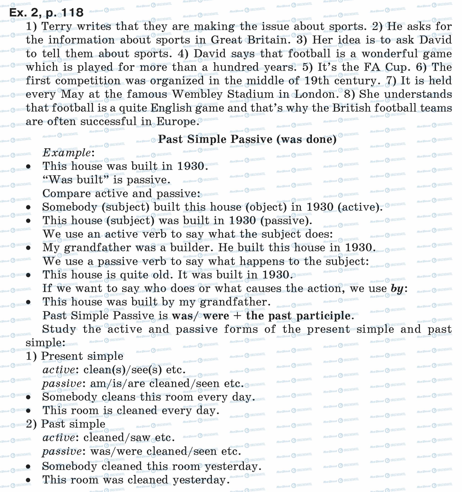 ГДЗ Англійська мова 7 клас сторінка ex.2.p.118