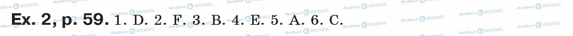 ГДЗ Английский язык 7 класс страница ex.2.p.59