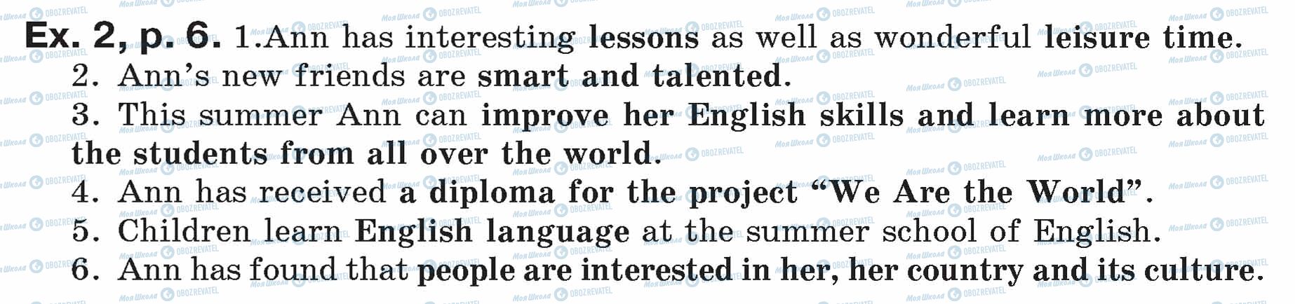 ГДЗ Англійська мова 7 клас сторінка ex.2.p.6