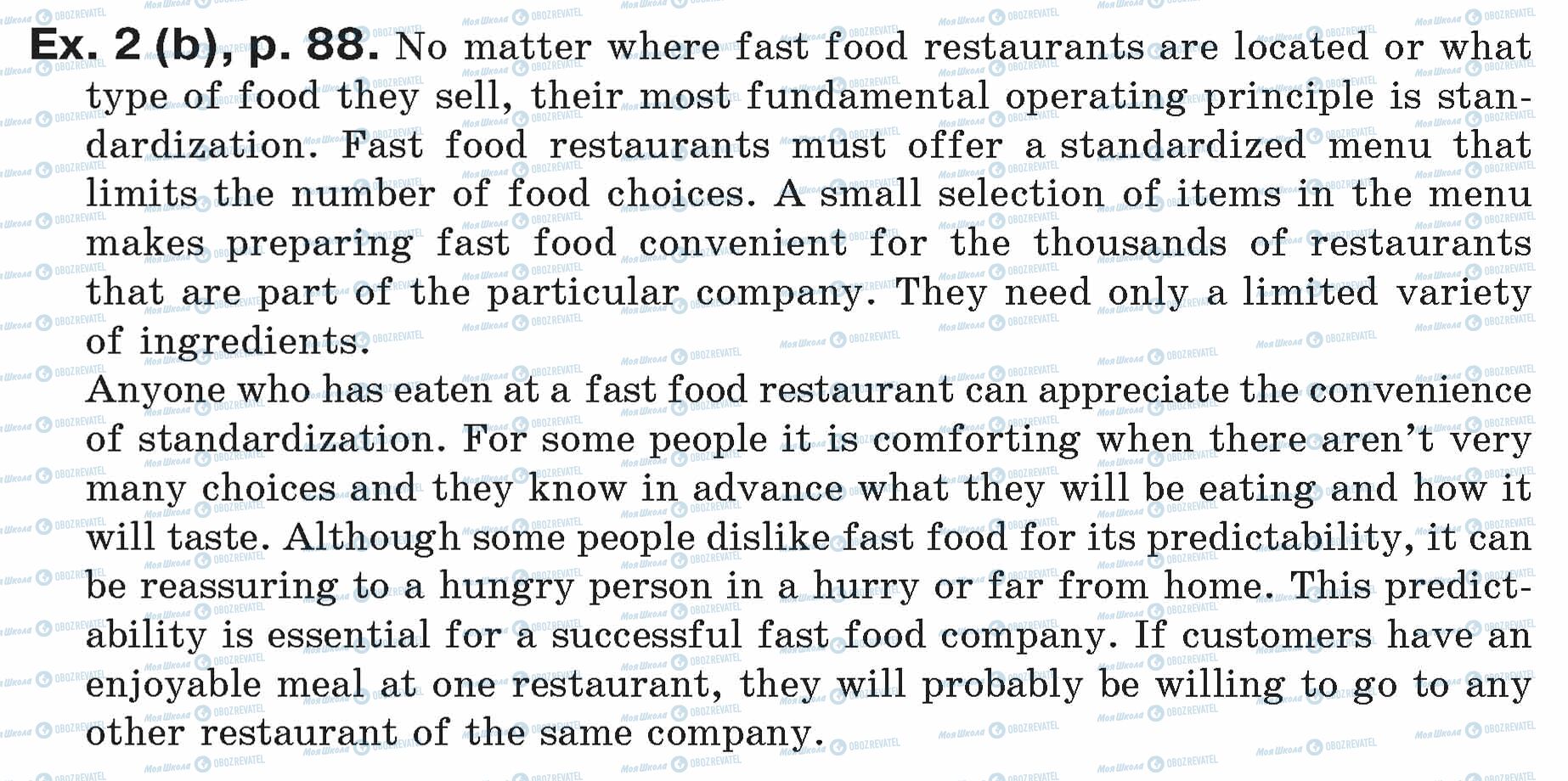 ГДЗ Английский язык 7 класс страница ex.2(b).p.88