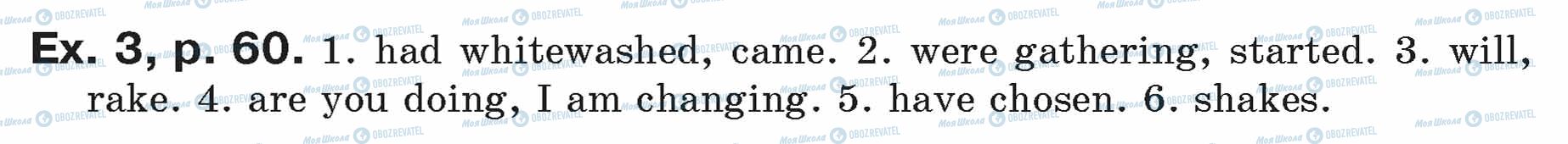 ГДЗ Английский язык 7 класс страница ex.3.p.60