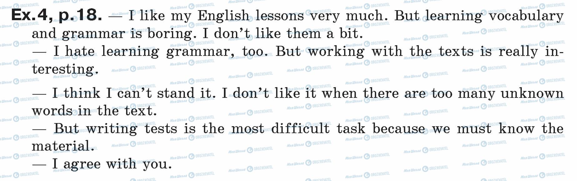 ГДЗ Английский язык 7 класс страница ex.4.p.18