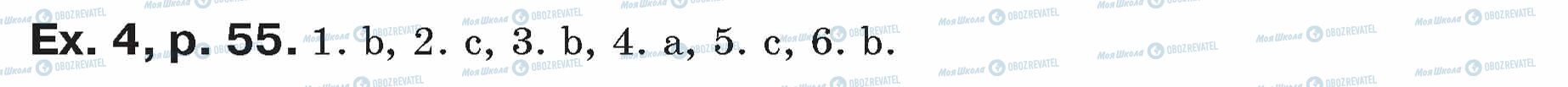 ГДЗ Английский язык 7 класс страница ex.4.p.55