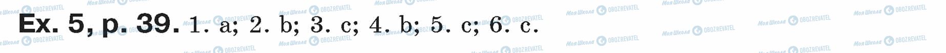 ГДЗ Английский язык 7 класс страница ex.5.p.39