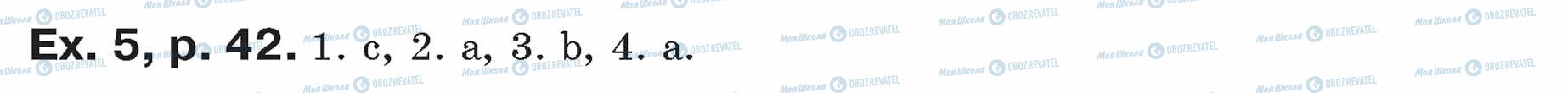 ГДЗ Английский язык 7 класс страница ex.5.p.42