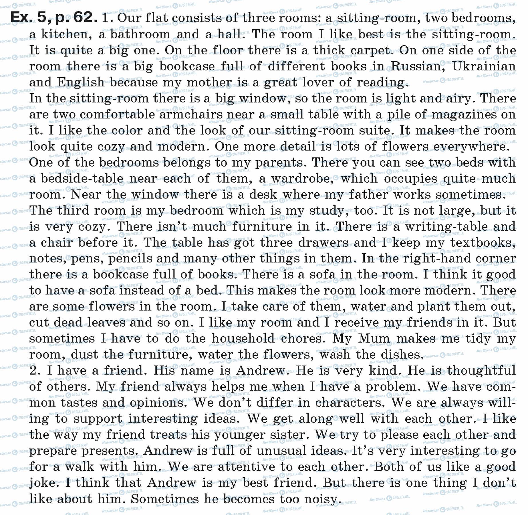 ГДЗ Английский язык 7 класс страница ex.5.p.62