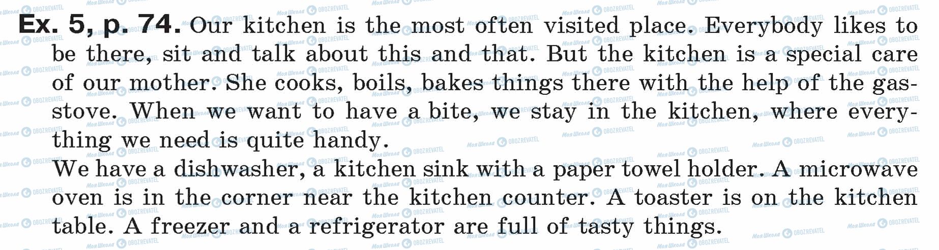 ГДЗ Английский язык 7 класс страница ex.5.p.74