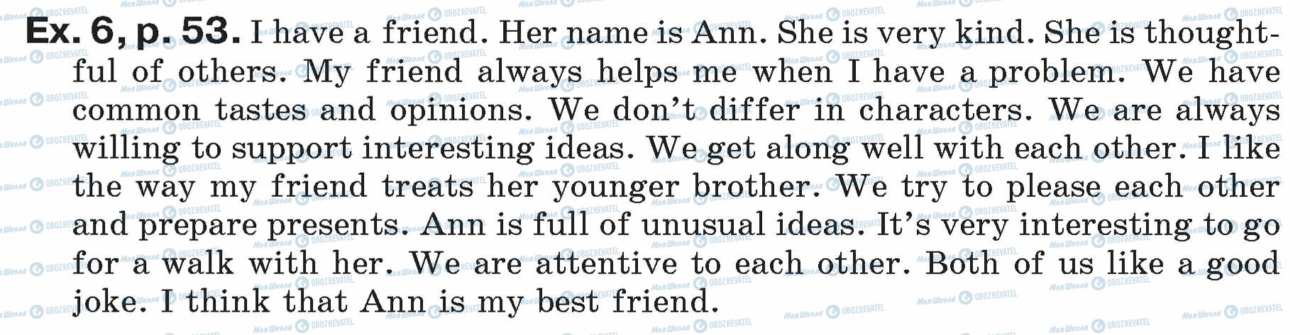 ГДЗ Английский язык 7 класс страница ex.6.p.53
