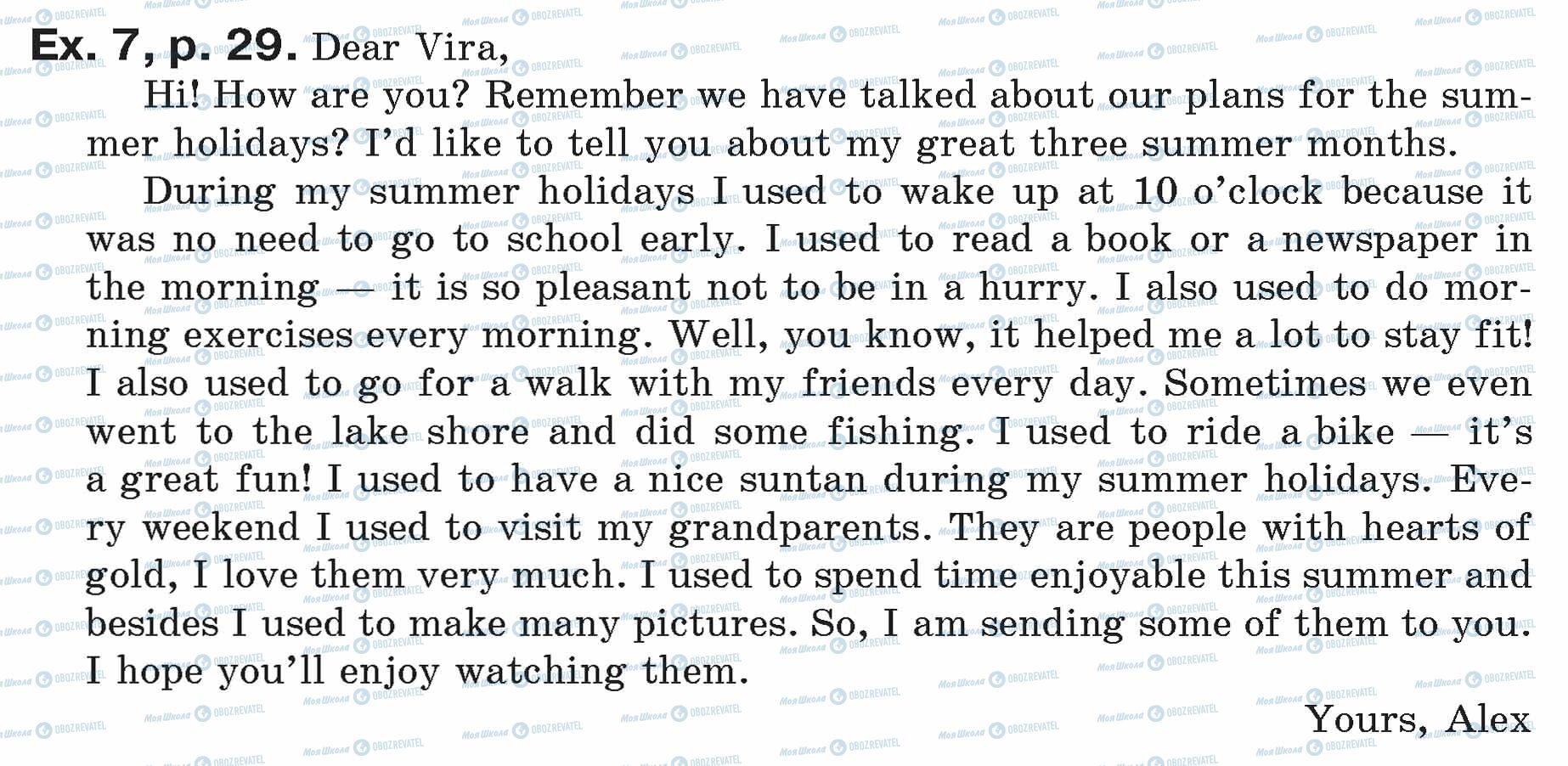 ГДЗ Английский язык 7 класс страница ex.7.p.29