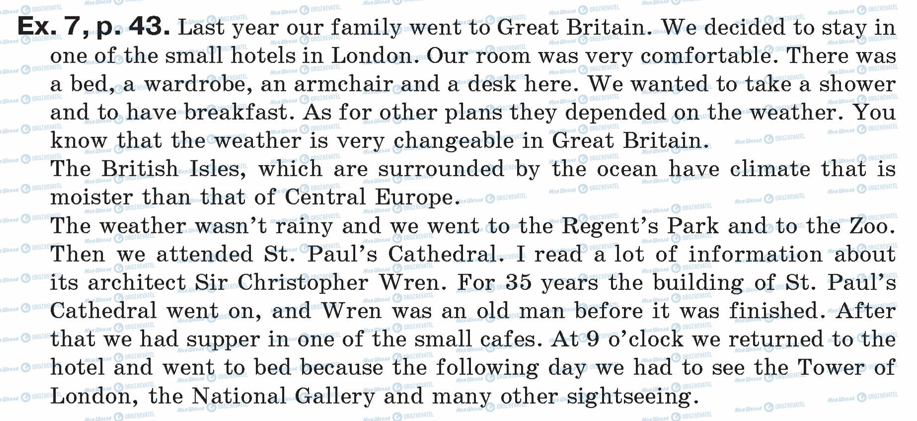 ГДЗ Английский язык 7 класс страница ex.7.p.43