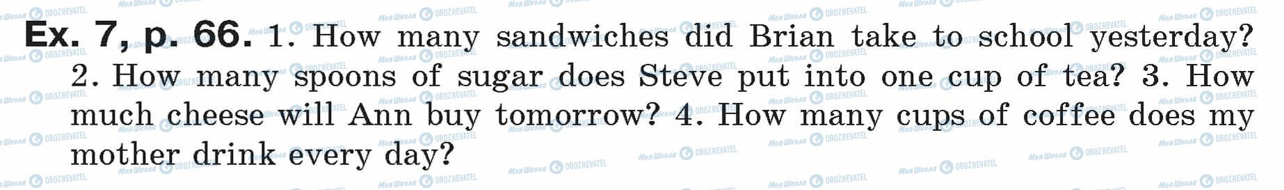 ГДЗ Англійська мова 7 клас сторінка ex.7.p.66
