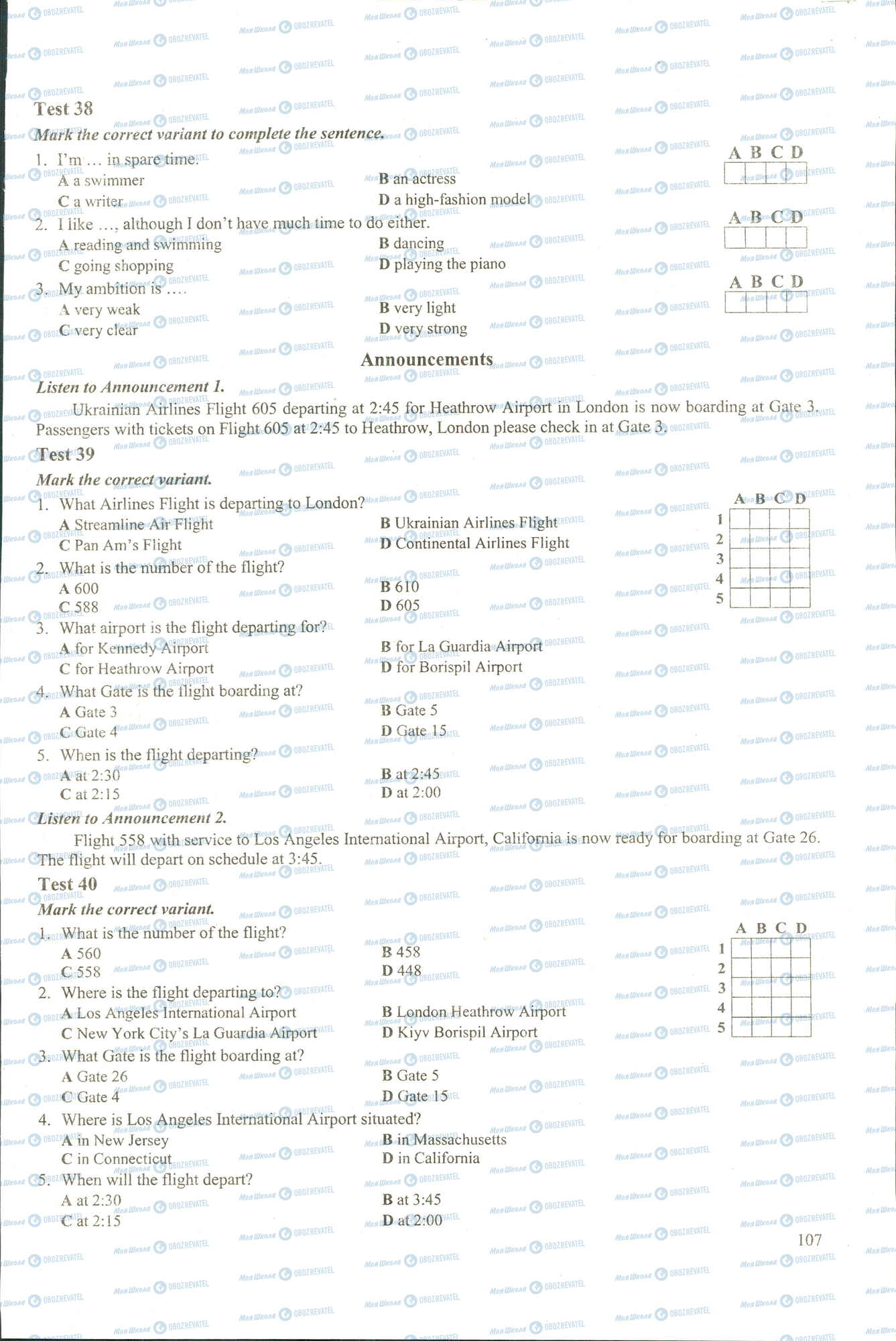 ЗНО Англійська мова 11 клас сторінка 38-40