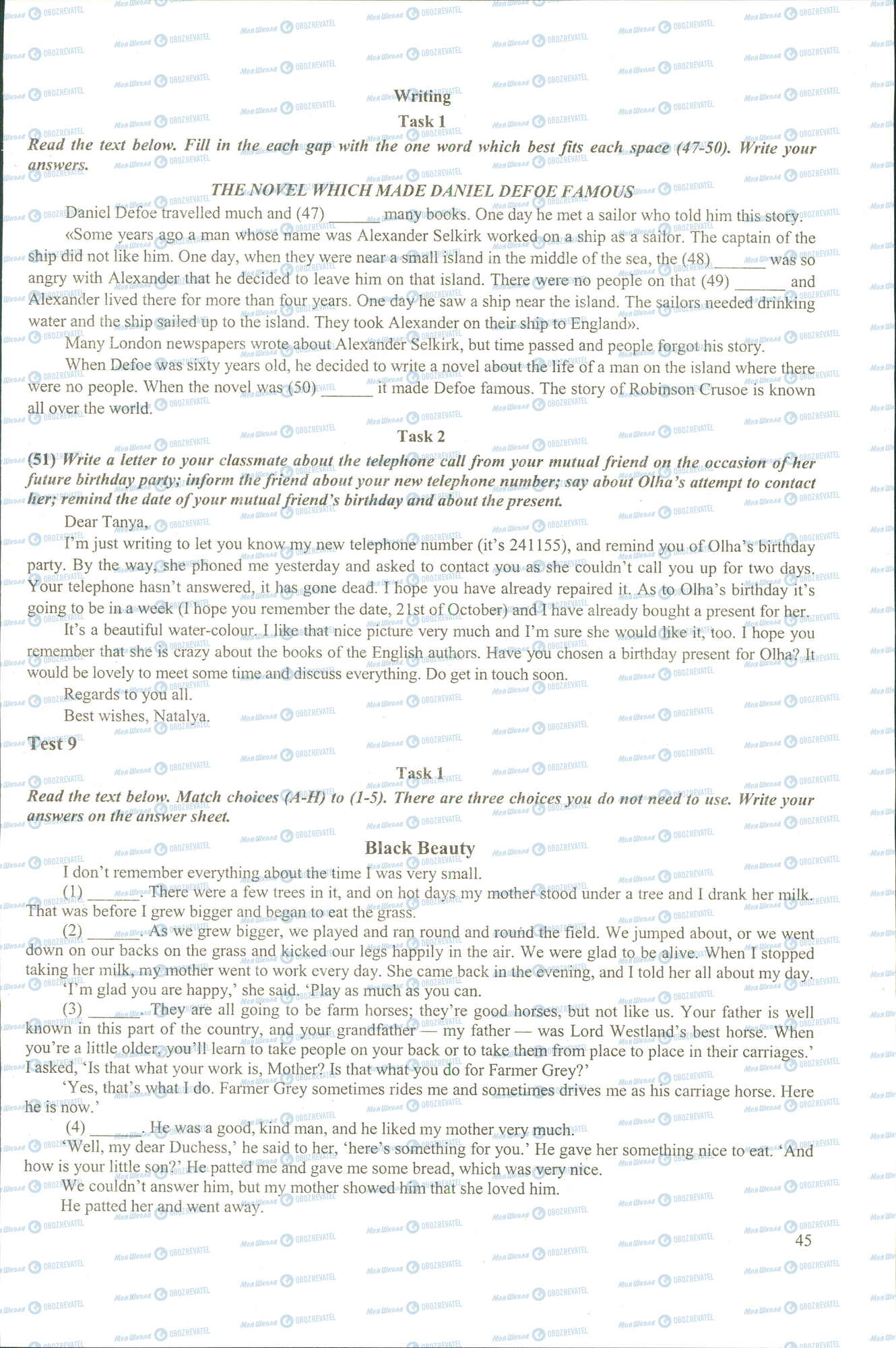 ЗНО Англійська мова 11 клас сторінка 5