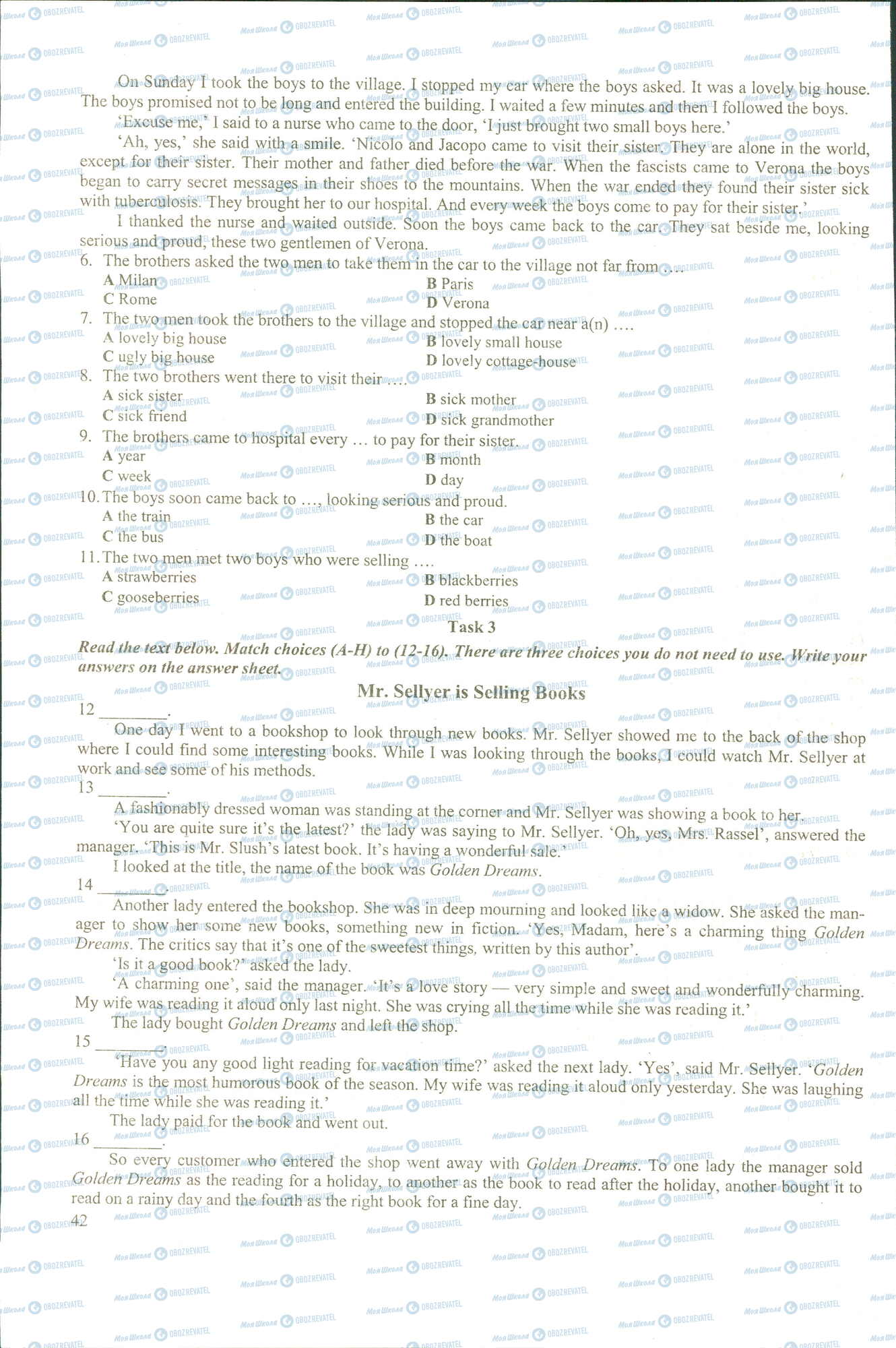 ЗНО Английский язык 11 класс страница 2