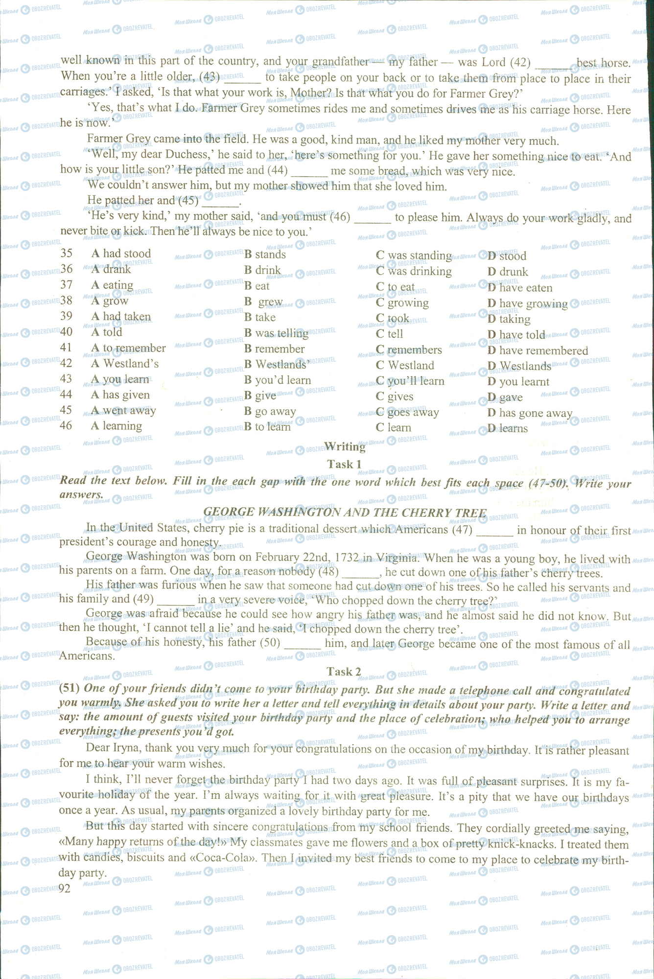 ЗНО Английский язык 11 класс страница 5