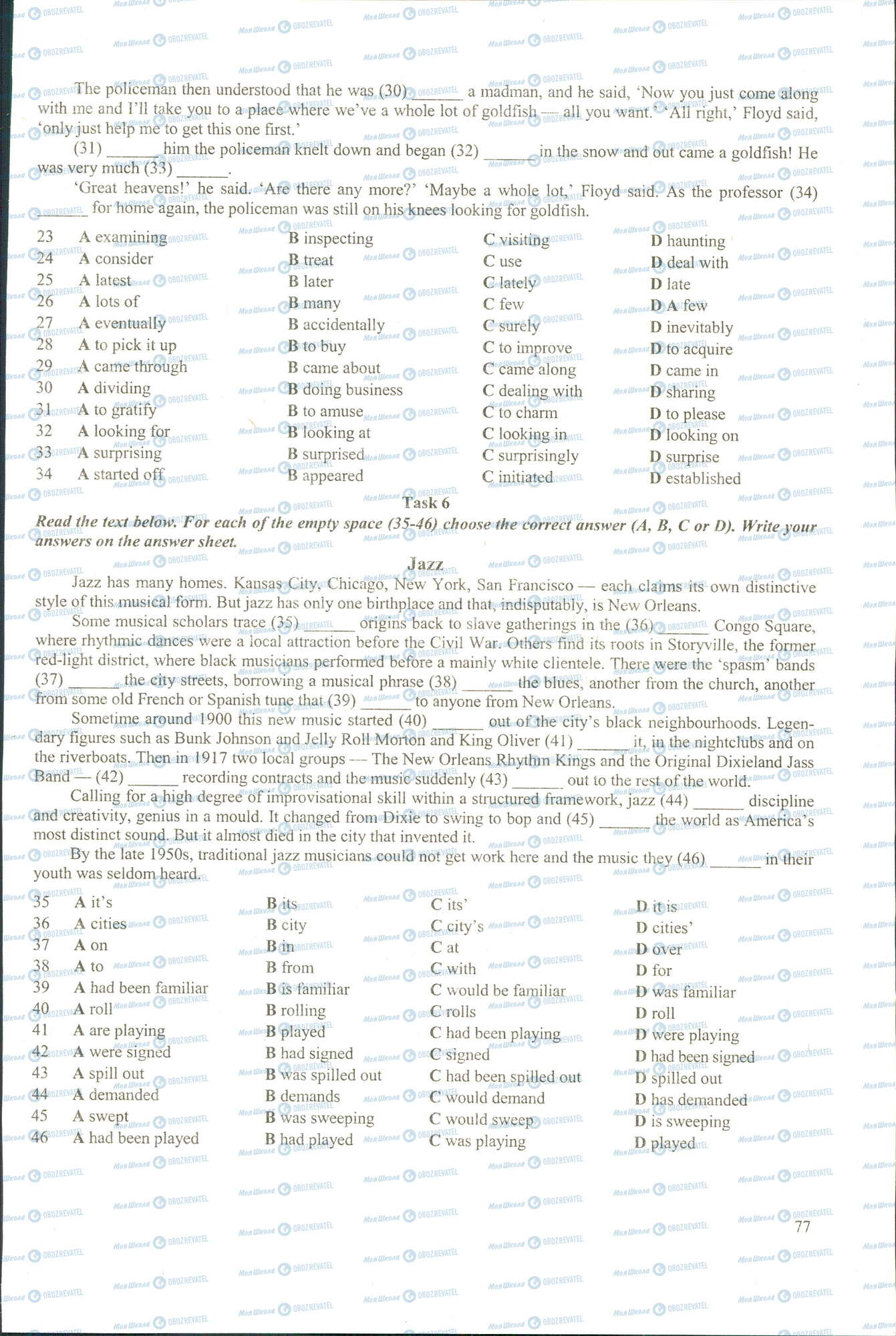 ЗНО Английский язык 11 класс страница 4