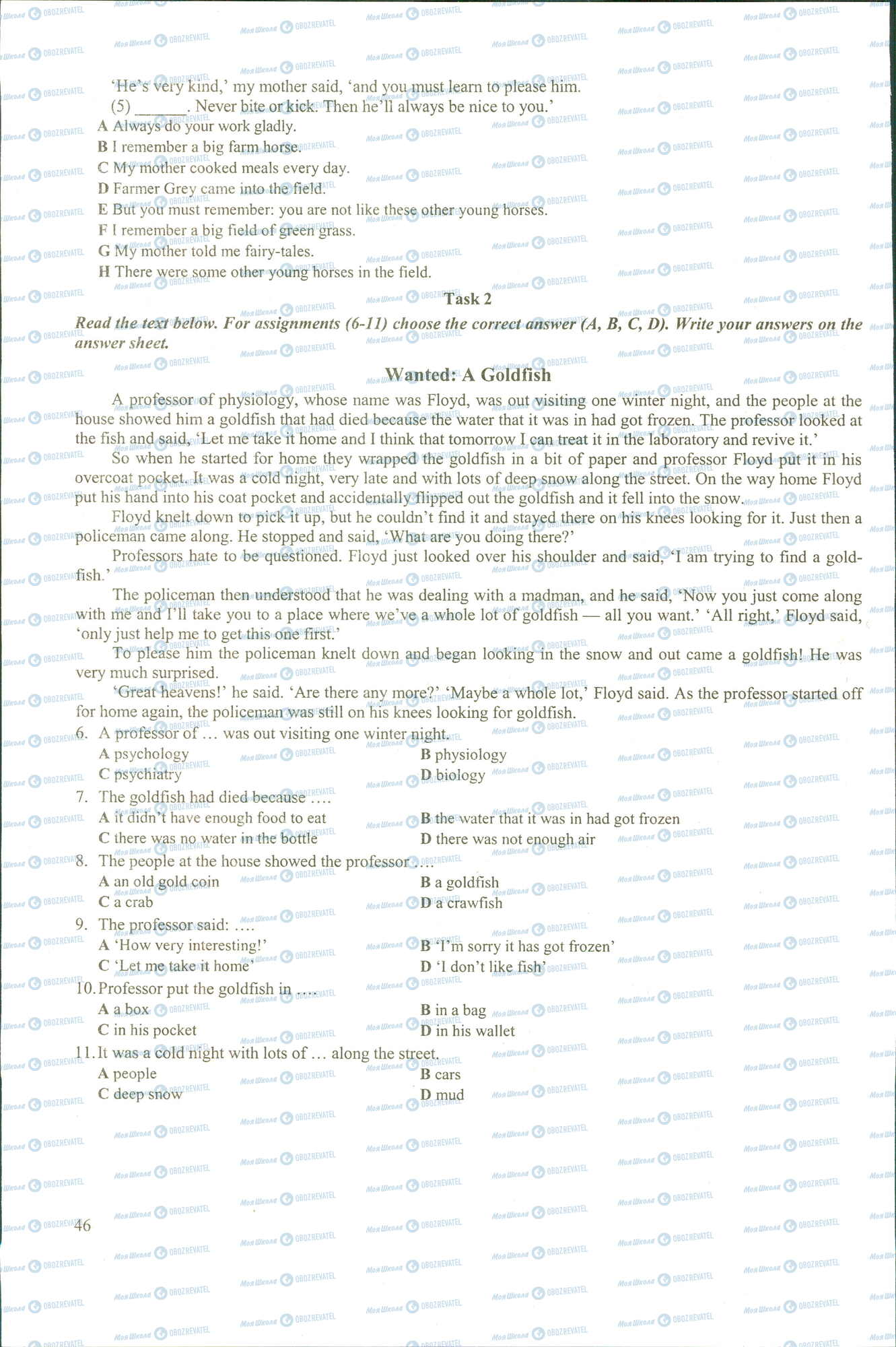 ЗНО Английский язык 11 класс страница 2