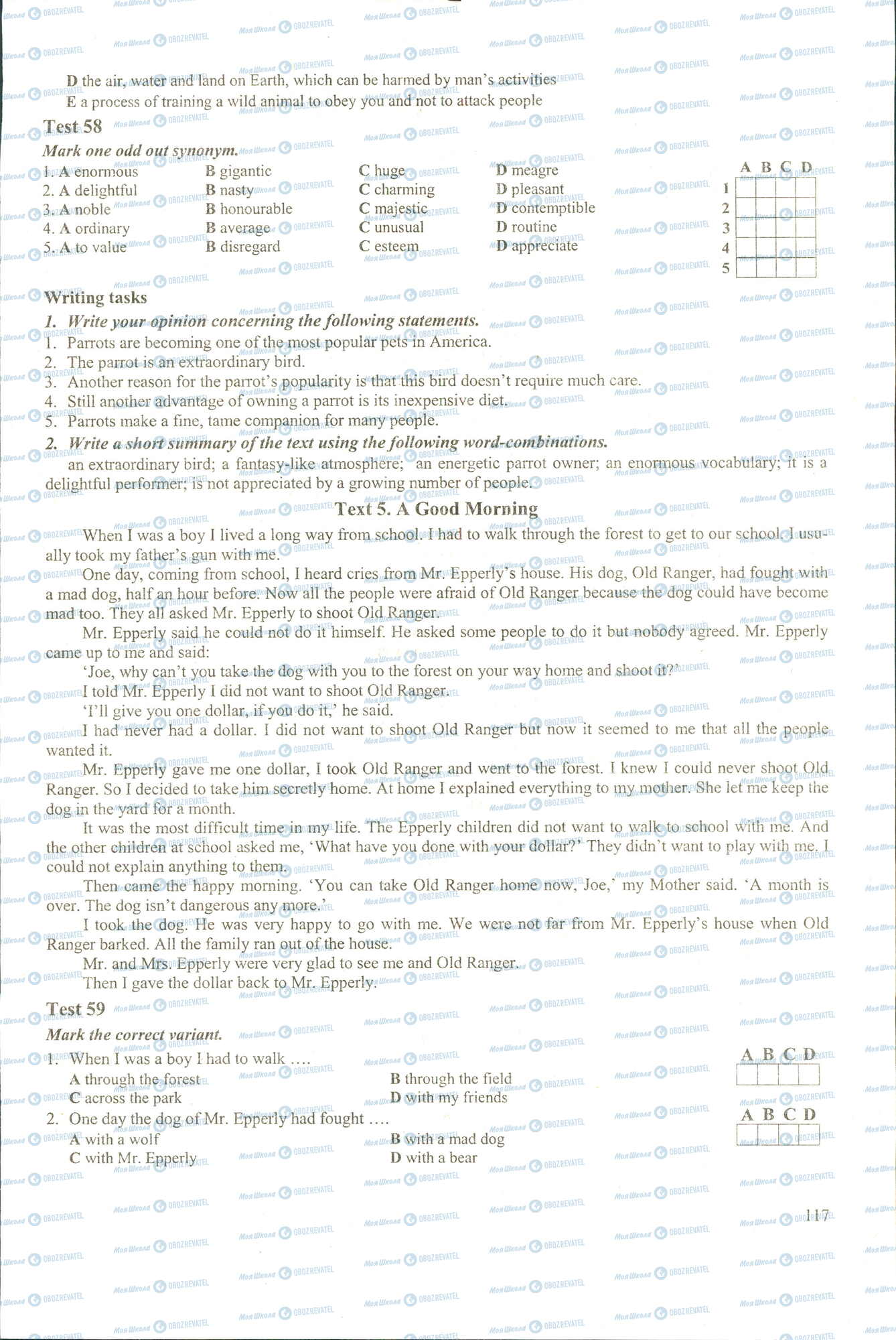 ЗНО Англійська мова 11 клас сторінка 58-59