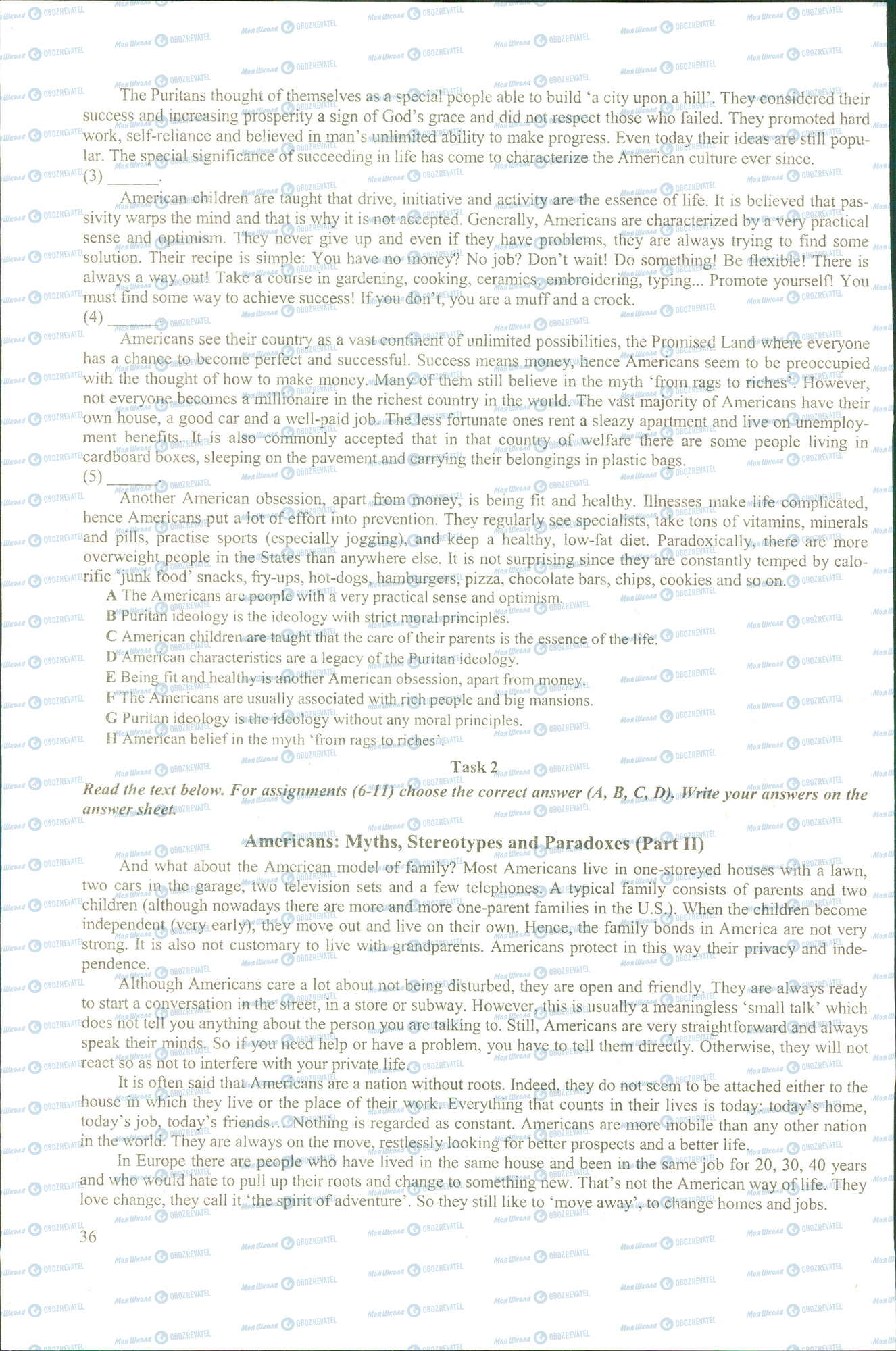 ЗНО Англійська мова 11 клас сторінка 2
