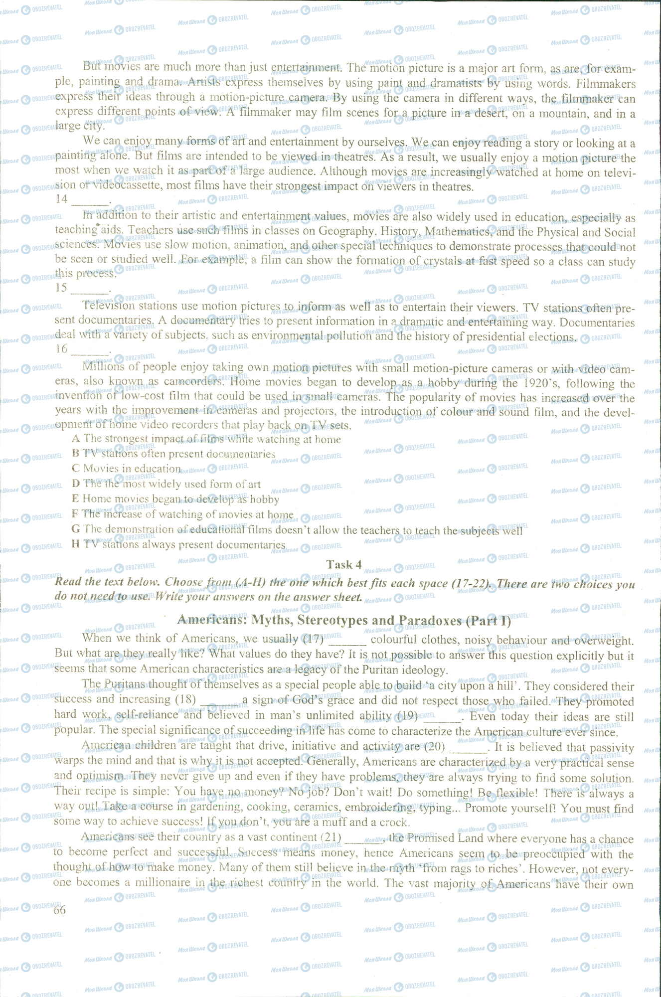 ЗНО Английский язык 11 класс страница 3