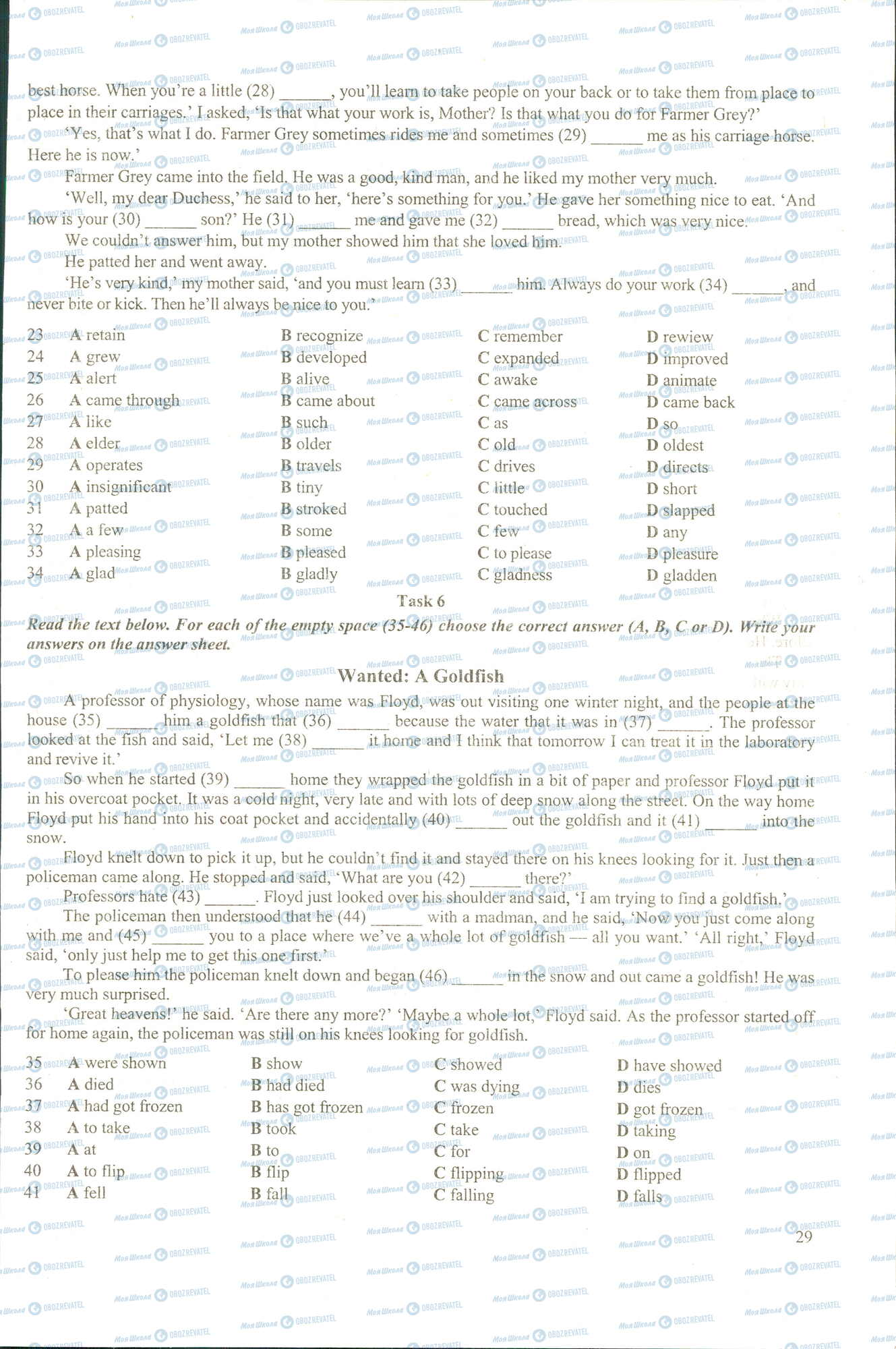 ЗНО Английский язык 11 класс страница 4